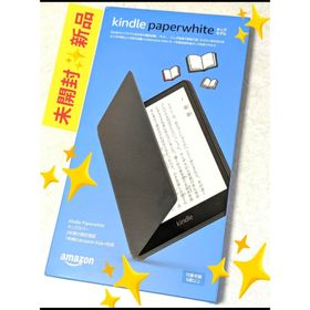 アマゾン(Amazon)の♦✨️未開封✨️新品✨️サブスク１年無料 Kindle Paperwhite(電子ブックリーダー)