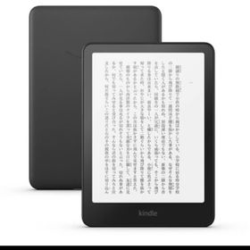 アマゾン(Amazon)のアマゾン Kindle Paperwhite 16GB B0CFPL6CFY(電子ブックリーダー)