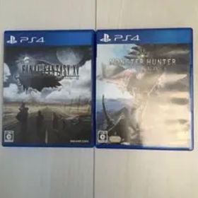 PS4 ファイナルファンタジーXV モンスターハンターワールド 2本セット