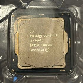 Intel Core i5-7400 CPU LGA1151