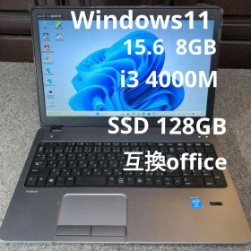 HP Probook 450 G1 i3 8GB 15.6 SSD
