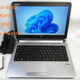 HP ProBook 430 G3 Windows11/office2019