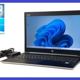 ★HP ProBook 450 G5 高性能CPU i5-7200U(第7世代) SSD256GB NVMe/メモリ8GB/無線LAN/カメラ すぐに使えます！