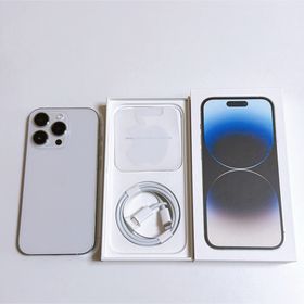 アイフォーン(iPhone)の【美品】iPhone 14 pro シルバー 256gb (スマートフォン本体)