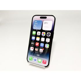 アイフォーン(iPhone)の[バッテリー99%]SIMフリー iPhone14Pro 256GB (スマートフォン本体)