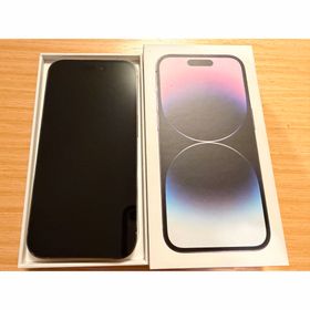 アップル(Apple)の【美品】iPhone 14 Pro 256GB SIMフリー ゴールド(スマートフォン本体)