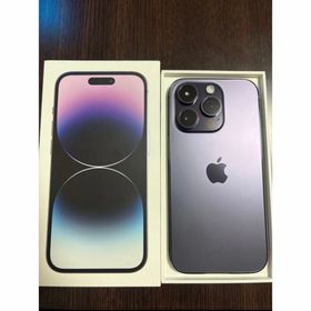アップル(Apple)のアップル iPhone14 Pro 256GB ディープパープル SIMフリー(スマートフォン本体)