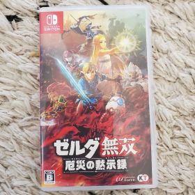 ゼルダ無双厄災の黙示録