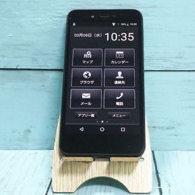 SHARP Softbank AQUOS sense basic 702SH ブラック 117