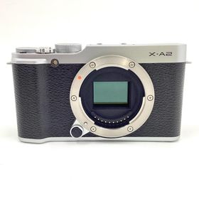 フジフイルム(富士フイルム)の【全額返金保証】【最速発送】FUJIFILM デジタル一眼 X-A2 ボディ シルバー 動作確認済(ミラーレス一眼)