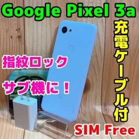 SIMフリー 本体 Google pixel 3a 64 GB 067 パープル