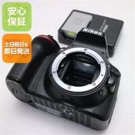新品同様 D5300 ブラック 即日発送 デジタル一眼 Nikon 本体 土日祝発送OK 01000