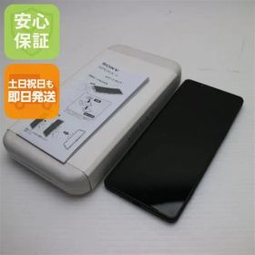 超美品 Xperia 1 V XQ-DQ44 ブラック SIMフリー スマホ SONY 即日発送 土日祝発送OK 01000