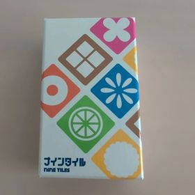 ナインタイル ボードゲーム