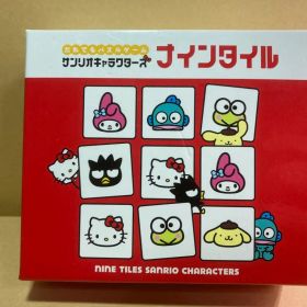 ナインタイル サンリオ