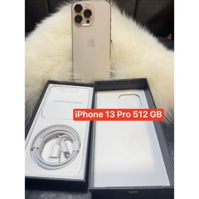 アイフォーン(iPhone)のIPHONE 13 Pro 512Gb ゴ-ルド(スマートフォン本体)