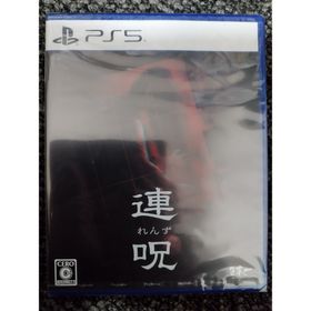 PS5 連呪 新品未開封(家庭用ゲームソフト)