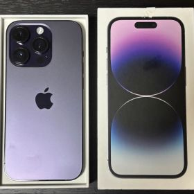 iPhone 14 Pro 256GB ディープパープル