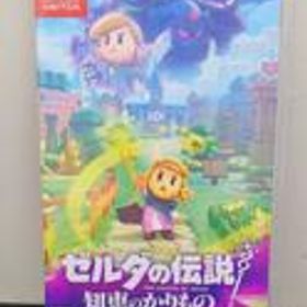 SWITCHソフト ゼルダの伝説 知恵のかりもの 任天堂