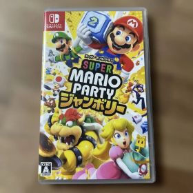 スーパーマリオパーティ ジャンボリー