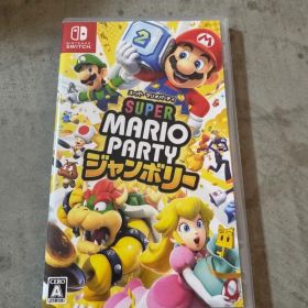 スーパーマリオパーティ ジャンボリー