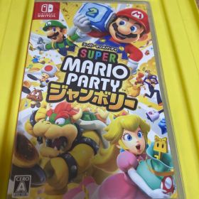 Switch スーパーマリオパーティ ジャンボリー