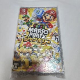 Switch スーパーマリオパーティ ジャンボリー