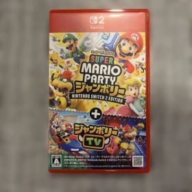 スーパー マリオパーティ ジャンボリー Nintendo Switch 2