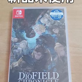 The DioField Chronicle switch 新品未使用