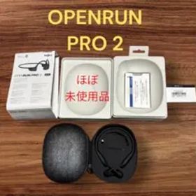 SHOKZショックス OPENRUN PRO 2 骨伝導イヤホン