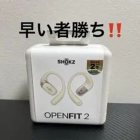 SHOKZ OPENFIT 2 SKZ-EP-000046