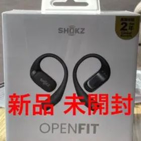 新品 未開封 Shokz OPENFIT SKZ-EP-000020 ブラック