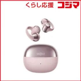 【 新品 未開封 】 ＳＨＯＫＺ 完全ワイヤレスイヤホン OpenDots ONE ［ワイヤレス(左右分離)］ ピンク SKZ-EP-000059 未使用 送料無料