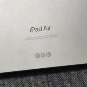 ipad air 第5世代 256gb