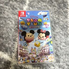 ディズニーツムツムフェスティバル Switchソフト