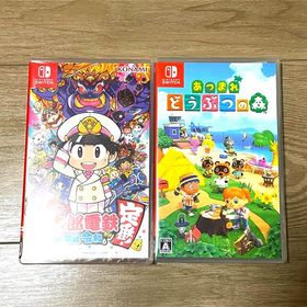 ニンテンドースイッチ(Nintendo Switch)のNintendo Switch あつまれ どうぶつの森 桃太郎電鉄(家庭用ゲームソフト)