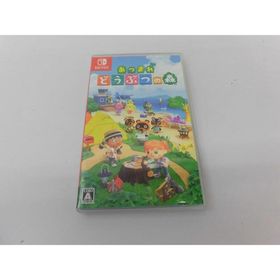 中古品 ゲーム Nintendo switch ニンテンドースイッチ ソフト あつまれどうぶつの森(家庭用ゲームソフト)