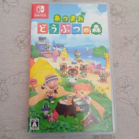 ニンテンドウ(任天堂)のあつまれ どうぶつの森 switchソフト(家庭用ゲームソフト)
