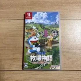 ドラえもんのび太の牧場物語 大自然の王国とみんなの家