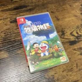 【関東から匿名発送】ドラえもん のび太の牧場物語