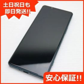 超美品 Xperia 5 IV SO-54C グリーン スマホ 土日祝発送 即日発送 01000