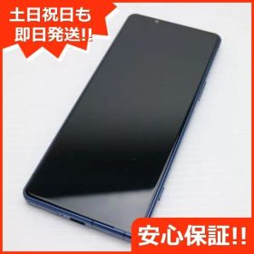 超美品 Xperia 5 IV SO-54C ブルー スマホ 土日祝発送 即日発送 06000