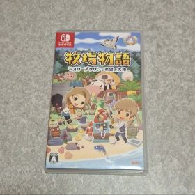 【中古】牧場物語 オリーブタウンと希望の大地