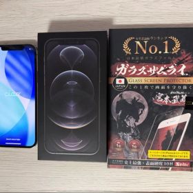 iPhone 12 Pro グラファイト 128GB