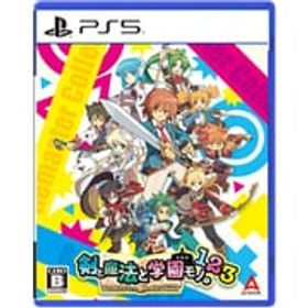 アクワイア ACQUIRE 剣と魔法と学園モノ。1 2 3 Remaster Collection 通常版 [PS5ソフト]