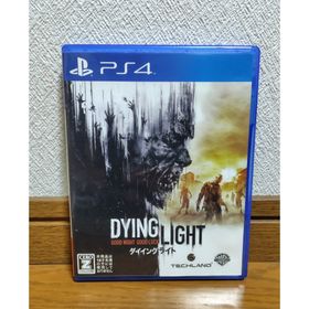 ダイイングライト(家庭用ゲームソフト)