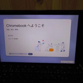 Chromebook Detachable CM3 CM3000DV