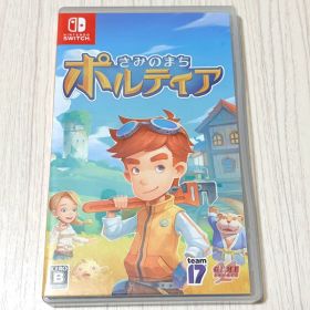 【中古】Switch きみのまちポルティア