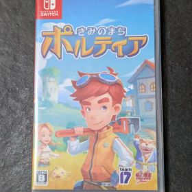 Switch きみのまちポルティア