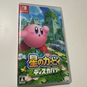 星のカービィ ディスカバリー